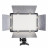 Осветитель светодиодный Godox LED308W II накамерный (без пульта)  - Осветитель светодиодный Godox LED308W II накамерный (без пульта) 