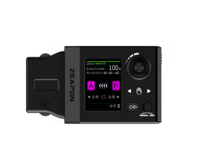 Мотор Zeapon Motor для слайдеров серии Micro4 (AA-E3)