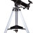 Телескоп Sky-Watcher BK 909AZ3  - Телескоп Sky-Watcher BK 909AZ3