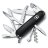Нож Victorinox Huntsman 1.3713.3 Black  - Нож Victorinox Huntsman 1.3713.3 Black