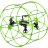 Радиоуправляемый квадрокоптер (дрон) Sky Walker 1306  - Радиоуправляемый квадрокоптер (дрон) Sky Walker 1306