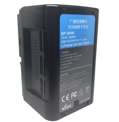 Аккумулятор Ruibo BP-300W V-mount 300Втч  Вид аккумулятора : V-mount • Тип аккумулятора : Li-ion (литий-ионный) • Напряжение : 14.8 В • Энергия аккумулятора : 300 Втч