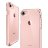 Чехол Spigen для iPhone 8/7 Ultra Hybrid 2 Crystal Pink 042CS20924  - Чехол Spigen для iPhone 8/7 Ultra Hybrid 2 Crystal Pink 042CS20924 