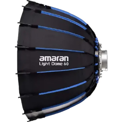 Софтбокс amaran Light Dome 60