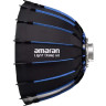 Софтбокс amaran Light Dome 60