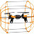 Радиоуправляемый квадрокоптер (дрон) Sky Walker 1310  - Радиоуправляемый квадрокоптер (дрон) Sky Walker 1310