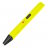 3D ручка Funtastique RP600A Yellow с USB-зарядкой  - 3D ручка Funtastique RP600A Yellow