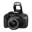 Зеркальный фотоаппарат Canon EOS 1200D Kit EF-S 18-55 IS II  - Зеркальный фотоаппарат Canon EOS 1200D Kit EF-S 18-55 IS II