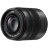 Объектив Panasonic Lumix G Vario 45-150mm f/4.0-5.6 ASPH MEGA O.I.S. Black (H-FS45150E-K)  - Объектив Panasonic Lumix G Vario 45-150mm f/4.0-5.6 ASPH MEGA O.I.S. Black (H-FS45150E-K)