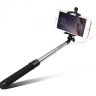 Селфи-палка (монопод) Baseus Selfie Stick Pro Phone Black с проводом и зеркалом