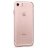 Чехол Spigen для iPhone 8/7 Liquid Crystal Glitter Rose Quartz 042CS21419  - Чехол Spigen для iPhone 8/7 Liquid Crystal Glitter Rose Quartz 042CS21419 