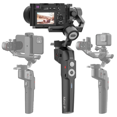 Стабилизатор Moza Mini P для смартфонов и камер  Плоская площадка универсальных моделей • Вертикальная съёмка • Контроль камеры • Выносливый
