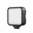 Осветитель светодиодный Godox LITEMONS LED6Bi накамерный  - Осветитель светодиодный Godox LITEMONS LED6Bi накамерный 