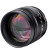 Объектив 7Artisans 50mm F0.95 Z-Mount  - Объектив 7Artisans 50mm F0.95 Z-Mount