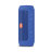 Портативная влагозащищенная колонка JBL Charge 2+ (Plus) Blue для iPhone, iPod, iPad и Android  - Портативная влагозащищенная колонка JBL Charge 2+ Blue