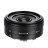 Объектив 7Artisans 18mm F5.6 E-mount  - Объектив 7Artisans 18mm F5.6 E-mount