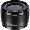 Объектив 7Artisans Lite AF 50mm F1.8 APS-C X-mount