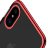 Чехол Baseus Glitter Case Red для iPhone X/XS  - Чехол для iPhone X/XS Baseus Glitter Case Red