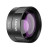 Объектив Ulanzi CL-003 Macro 75мм для смартфона  - Объектив Ulanzi CL-003 Macro 75мм для смартфона 