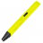 3D ручка Funtastique RP800A Yellow с OLED-дисплеем и USB-зарядкой  -  3D ручка Funtastique Фантастик RP800A Yellow