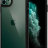 Чехол Spigen для iPhone 11 Pro Ultra Hybrid Black 077CS27234  - Чехол Spigen для iPhone 11 Pro Ultra Hybrid Black 077CS27234