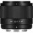 Объектив Viltrox Air AF 25mm f1.7 X-mount  - Объектив Viltrox Air AF 25mm f1.7 X-mount 