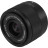 Объектив Viltrox Air AF 25mm f1.7 X-mount  - Объектив Viltrox Air AF 25mm f1.7 X-mount 