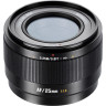 Объектив 7Artisans Lite AF 25mm F1.8 APS-C E-mount
