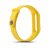 Сменный ремешок для фитнес-браслета Xiaomi Mi Band 2 Yellow  - Желтый ремешок для Xiaomi Mi Band 2