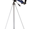 Телескоп Konus Konuspace-5 50/700 AZ