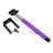 Селфи-палка (монопод) с проводом Purple  - Селфи-палка (монопод) с проводом Purple