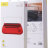 Парковочная табличка с держателем для телефона Baseus Horizon Silicone Parking Number Card Bracket Black  - Парковочная табличка с держателем для телефона Baseus Horizon Silicone Parking Number Card Bracket