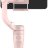 Стабилизатор (стедикам) Feiyu VLOG Pocket Pink для iPhone и других смартфонов  - Стабилизатор (стедикам) Feiyu VLOG Pocket Pink для iPhone и других смартфонов