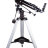 Телескоп Sky-Watcher BK 709EQ2  - Телескоп Sky-Watcher BK 709EQ2