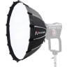Софтбокс Aputure Quick Dome 60