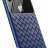 Чехол Baseus Glass & Weaving для iPhone Xs Max Blue  - Чехол Baseus Glass & Weaving для iPhone Xs Max Blue