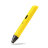 3D ручка SPIDER PEN SLIM Yellow с USB-зарядкой (набор трафаретов в комплекте)  - 3D ручка SPIDER PEN SLIM Yellow с USB