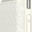 Чехол-аккумулятор Baseus Plaid Backpack Power Bank 2500mAh White для iPhone 8/7  - чехол Baseus ACAPIPH7-BJO2