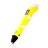 Новогодний подарок: 3D ручка Spider Pen Plus, пластик, трафареты  - Новогодний подарок: 3D ручка Spider Pen Plus, пластик, трафареты