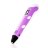 Новогодний подарок: 3D ручка Spider Pen Plus, пластик, трафареты  - Новогодний подарок: 3D ручка Spider Pen Plus, пластик, трафареты