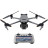 Квадрокоптер DJI Mavic 3 Pro (DJI RC)  - Квадрокоптер DJI Mavic 3 Pro (DJI RC) 