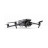 Квадрокоптер DJI Mavic 3 Pro (DJI RC)  - Квадрокоптер DJI Mavic 3 Pro (DJI RC) 