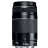 Объектив Canon EF 75-300mm f/4-5.6 III  - Объектив Canon EF 75-300mm f/4-5.6 III