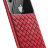 Чехол Baseus Glass & Weaving для iPhone Xs Max Red  - Чехол Baseus Glass & Weaving для iPhone Xs Max Red