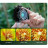 Объектив Apexel Zoom Macro 10-20X с креплением для смартфонов  - Объектив Apexel Zoom Macro 10-20X с креплением для смартфонов 