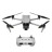 Квадрокоптер DJI Air 3 (DJI RC-N2)  - Квадрокоптер DJI Air 3 (DJI RC-N2) 