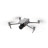 Квадрокоптер DJI Air 3 (DJI RC-N2)  - Квадрокоптер DJI Air 3 (DJI RC-N2) 