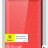 Чехол-аккумулятор Baseus Plaid Backpack Power Bank 2500mAh Red для iPhone 8/7  - Чехол-аккумулятор Baseus Plaid Backpack Power Bank 2500mAh Red для iPhone 7