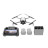 Квадрокоптер DJI Mini 4 Pro Fly More Combo Plus (DJI RC 2)  - Квадрокоптер DJI Mini 4 Pro Fly More Combo Plus (DJI RC 2) 