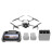 Квадрокоптер DJI Mini 4 Pro Fly More Combo (DJI RC 2)  - Квадрокоптер DJI Mini 4 Pro Fly More Combo (DJI RC 2) 